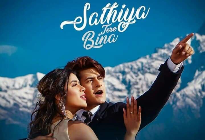 नायिका रिस्ता अधिकारी बस्नेतको बलिउड डेब्यु म्युजिक भिडियो ‘साथिया तेरे बिना’ सार्वजनिक