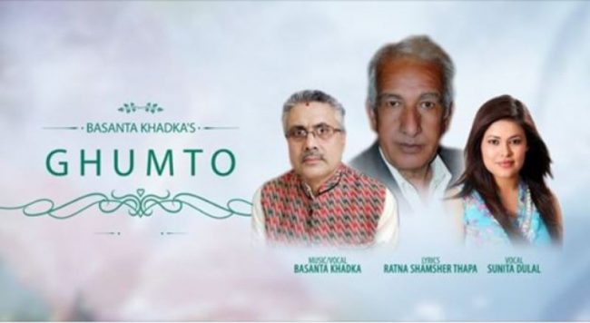 बसन्त र सुनिताको युगल स्वारमा रत्न शमशेरको ‘घुम्टो’ बजारमा