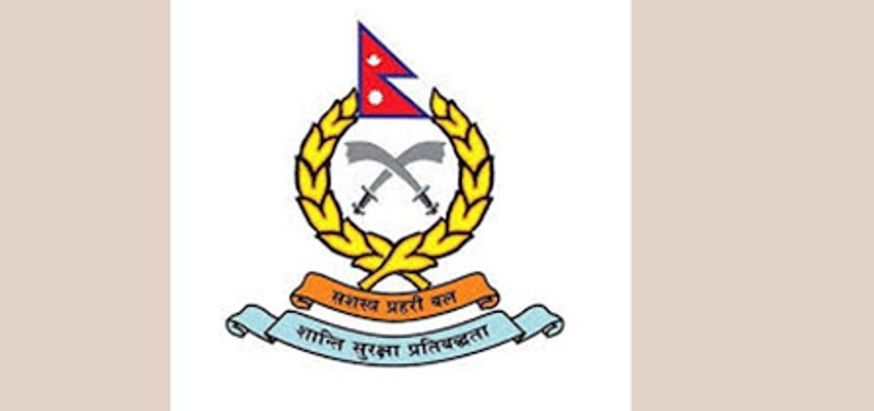 डिएसपीलाई कुटपिट गर्ने सशस्त्रका दुई इन्सपेक्टरलाई गणमा तानियो, गुल्ममा अख्तियारको छापा