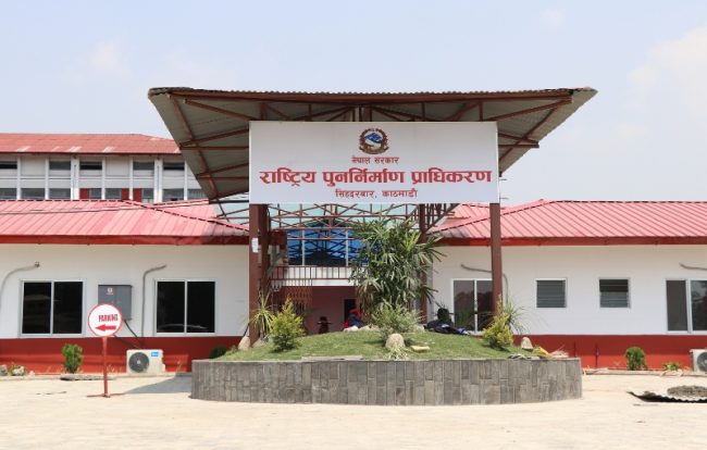 भूकम्पपछिको निजी आवास पुनःनिर्माणमा ८८ प्रतिशत प्रगति