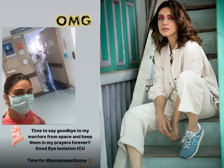 यी अभिनेत्री, जसले कोरोनालाई जितेर घर फर्किइन्