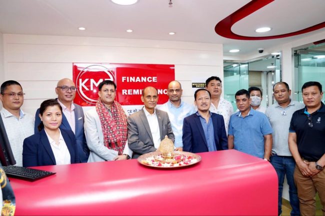 हङकङमा केएमई फाइनान्सले सञ्चालनमा ल्यायो रेमिटेन्स सेवा