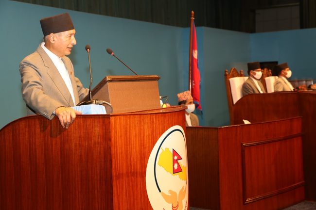 सम्पदा यात्रा विस्तार गरिने