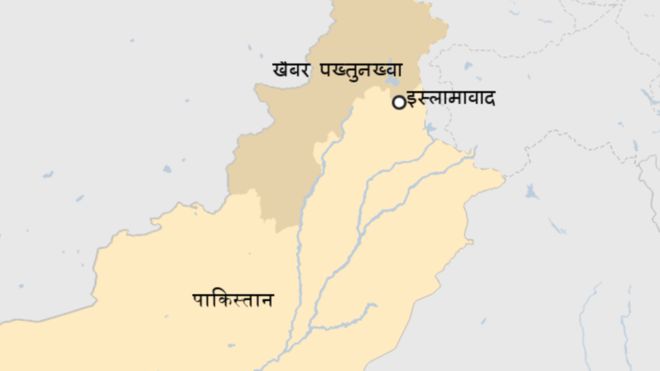 पाकिस्तानमा भएको विस्फोटमा चार जनाको मृत्यु, १२ घाइते