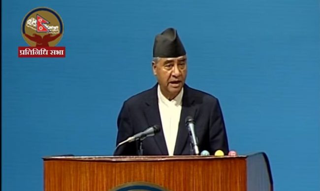 काँग्रेसको विरोध प्रदर्शनमा सहभागी हुनेलाई सभापति देउवाले दिए धन्यवाद