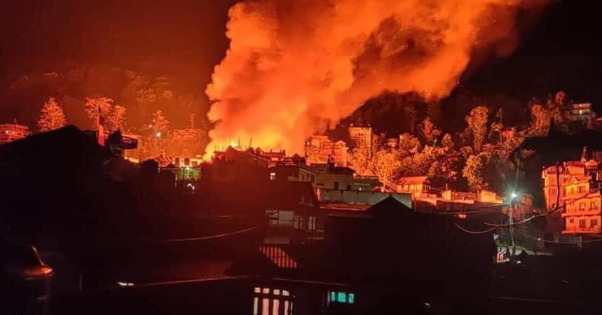ताप्लेजुङ सदरमुकाममा भीषण आगलागी, ७ घर जलेर नष्ट