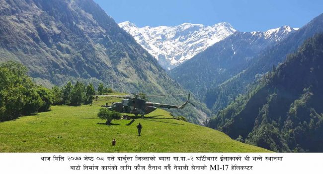 अतिक्रमित क्षेत्र पनि हेर्ने गरी दार्चुला पुग्यो सेनाको टोली