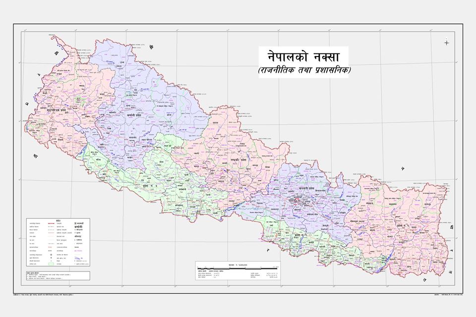स्वाधीनताका पक्षमा सरकारकाे ऐतिहासिक कदम