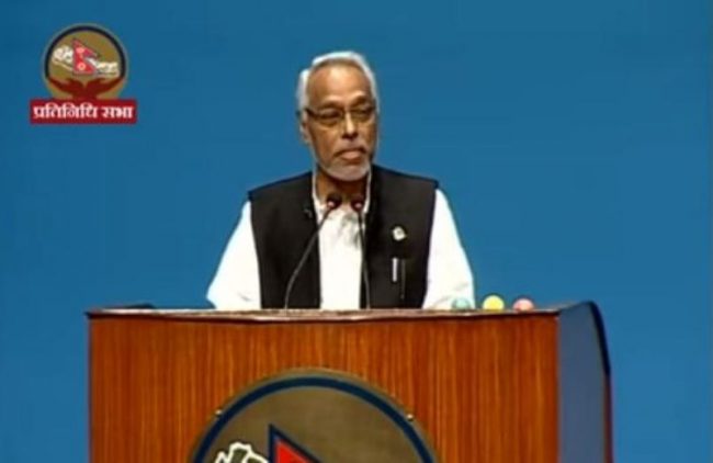 अझै संविधान पूर्ण भएको छैन : राजेन्द्र महतो