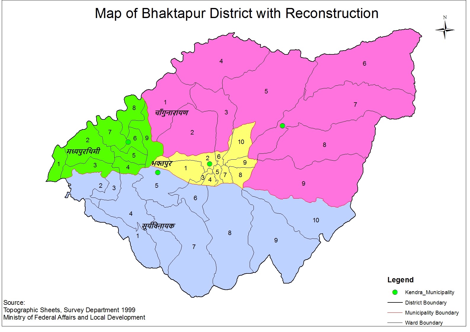 भक्तपुरको तीन नगरमा कांग्रेस र एकमा नेमकिपाको अग्रता