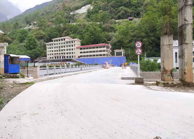 तातोपानी नाकामा रोकिए स्वास्थ्य सामाग्री