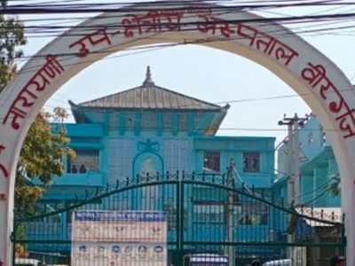 नारायणी अस्पतालका सबै चिकित्सकले बुझाए सामूहिक राजीनामा