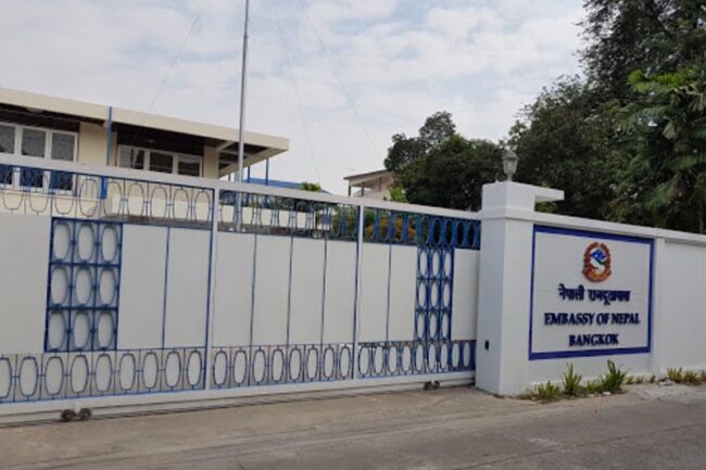 थाइल्याण्ड, सिङगापुर, कम्बोडिया, भियतनाम र लाओसबाट फर्कन चाहनेलाई विवरण भर्न अनुरोध