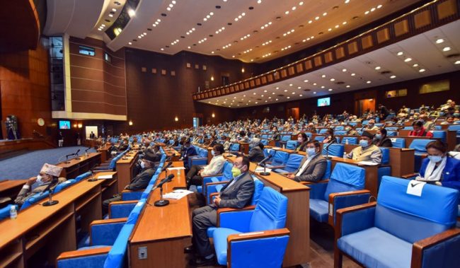 पुस १७ गते संसद अधिवेशन बोलाउने सरकारको तयारी