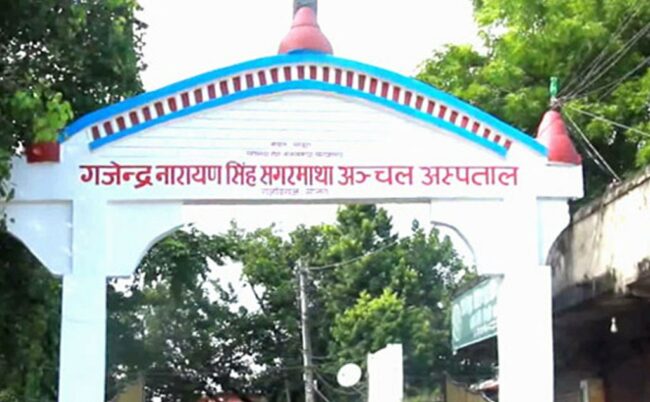 अस्पतालको श्यया भरियो : सङ्क्रमितलाई क्वारेन्टिनमै