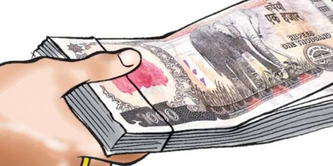 कर्जाको म्याद एक वर्ष थप गर्न माग