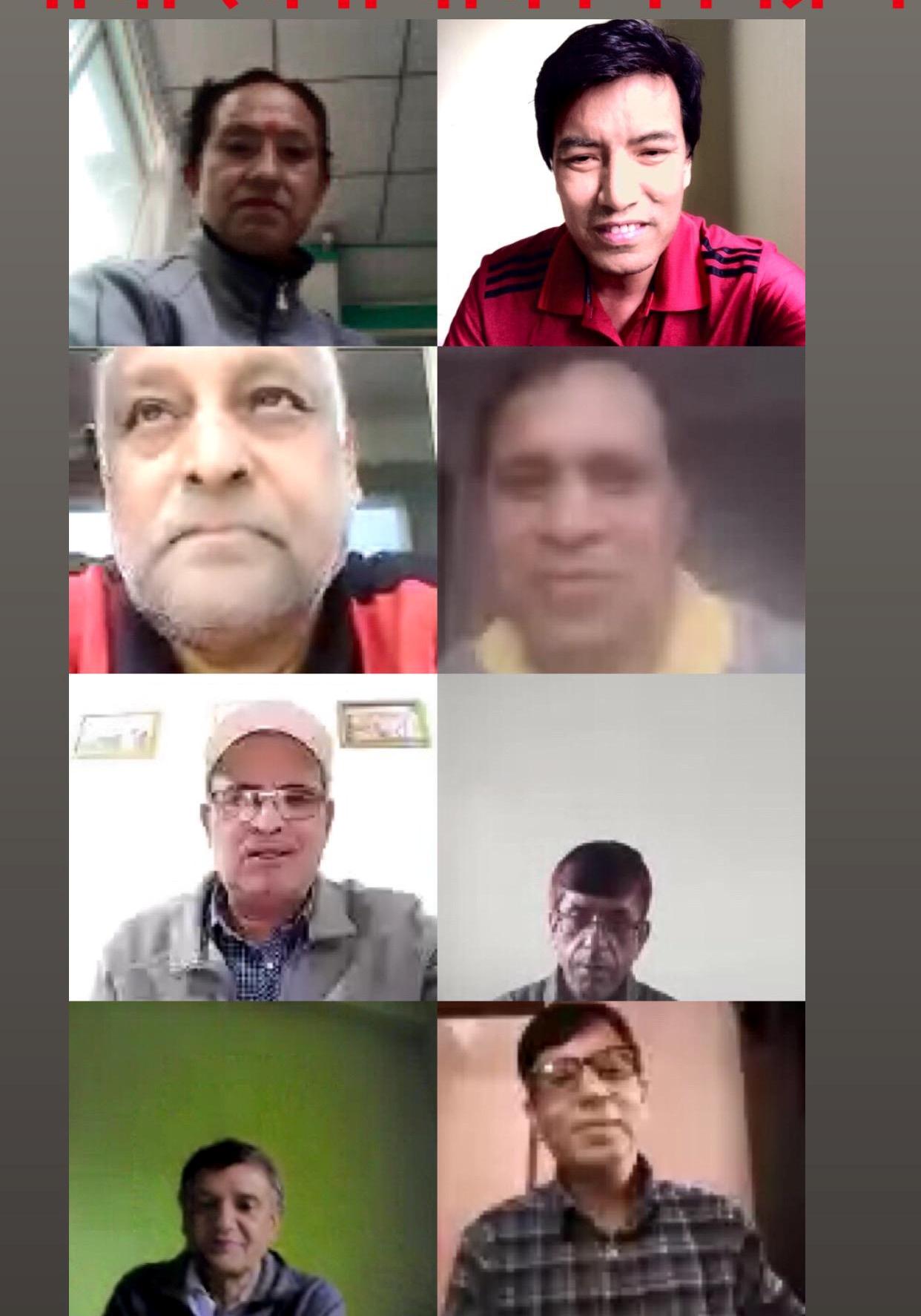 भूगोलको अनलाईन कवि गोष्ठी