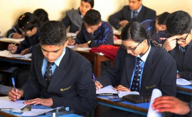 अब एसइईमा आन्तरिक मूल्याङ्कनलाई आधार मान्न आग्रह