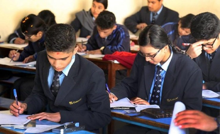 अब एसइईमा आन्तरिक मूल्याङ्कनलाई आधार मान्न आग्रह