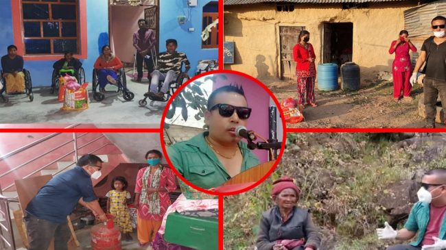 सुर्खेतमा हुनुहुन्छ र दुःख पर्‍यो ? जपौं हरिलाई !