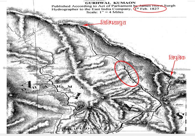 सुगौली सन्धिपछिको नक्सामा कालीको मुहान लिम्पियाधुरा