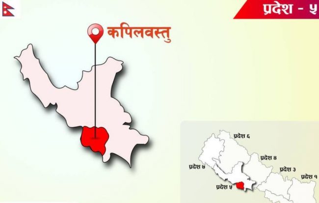 जेठ ५ गतेसम्म कपिलवस्तु पूर्ण बन्द