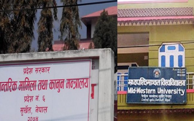 पत्रकार छात्रवृत्ति कार्यान्वयनार्थ समझदारी