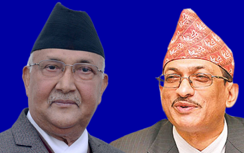 मध्यराति बोलाइए अख्तियार प्रमुख बालुवाटारमा