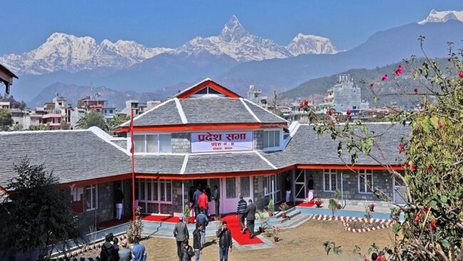 गण्डकी प्रदेशको नीति तथा कार्यक्रम आइतबार प्रस्तुत हुने