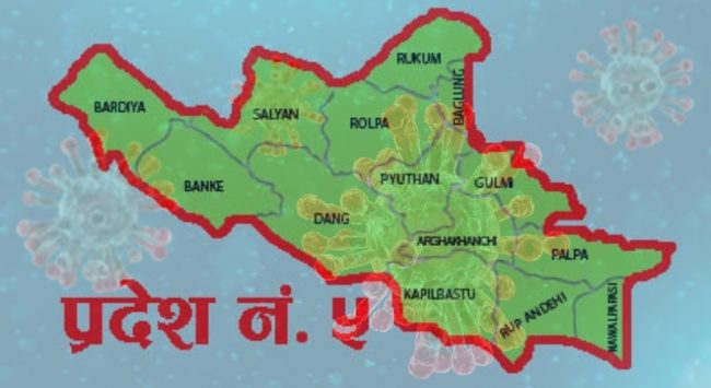 प्रदेश नं ५ः कोरोना नियन्त्रण कोषमा रु १० करोड थप