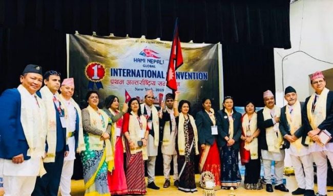 हामी नेपाली ग्लोवल संस्थाको आपतकालिन राहात कोष घोषणा