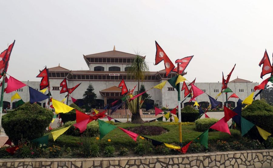 शुक्रबार सरकारको नीति तथा कार्यक्रम प्रस्तुत हुने, सांसदलाई मर्यादित पोशाकमा उपस्थिति हुन आग्रह