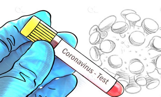 सुर्खेतमा थपिए १५ संक्रमित, मृतक युवकको कोरोना टेष्ट रिर्पोट आयो