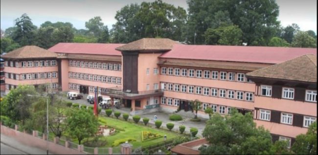 कल्याणकारी कोषको प्रगति विवरण प्रत्येक दुई महिनामा बुझाउन सर्वोच्चकाे आदेश