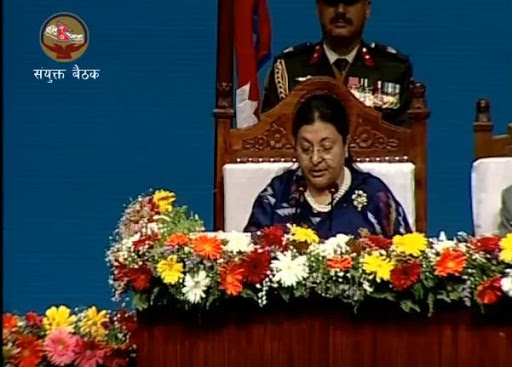 सरकारको नीति तथा कार्यक्रम जेट २ गते दिउँसो चार बजे