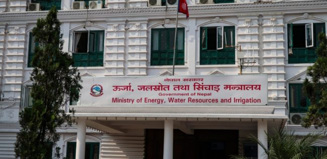 लोडसेडिङ इतिहास भइसक्यो : ऊर्जा मन्त्रालय