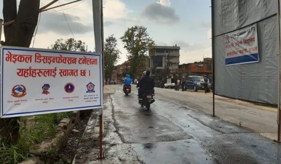 भक्तपुरको जगातीमा डिस्इन्फेक्सन टनेल सञ्चालन
