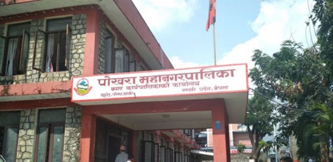 पोखरा महानगरमा महिलालाई छुट्टै क्वारेन्टिन निर्माण गरिने