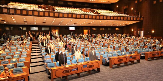 रुकुम घटनाको छानबिन गर्न संसदीय विशेष समिति गठन