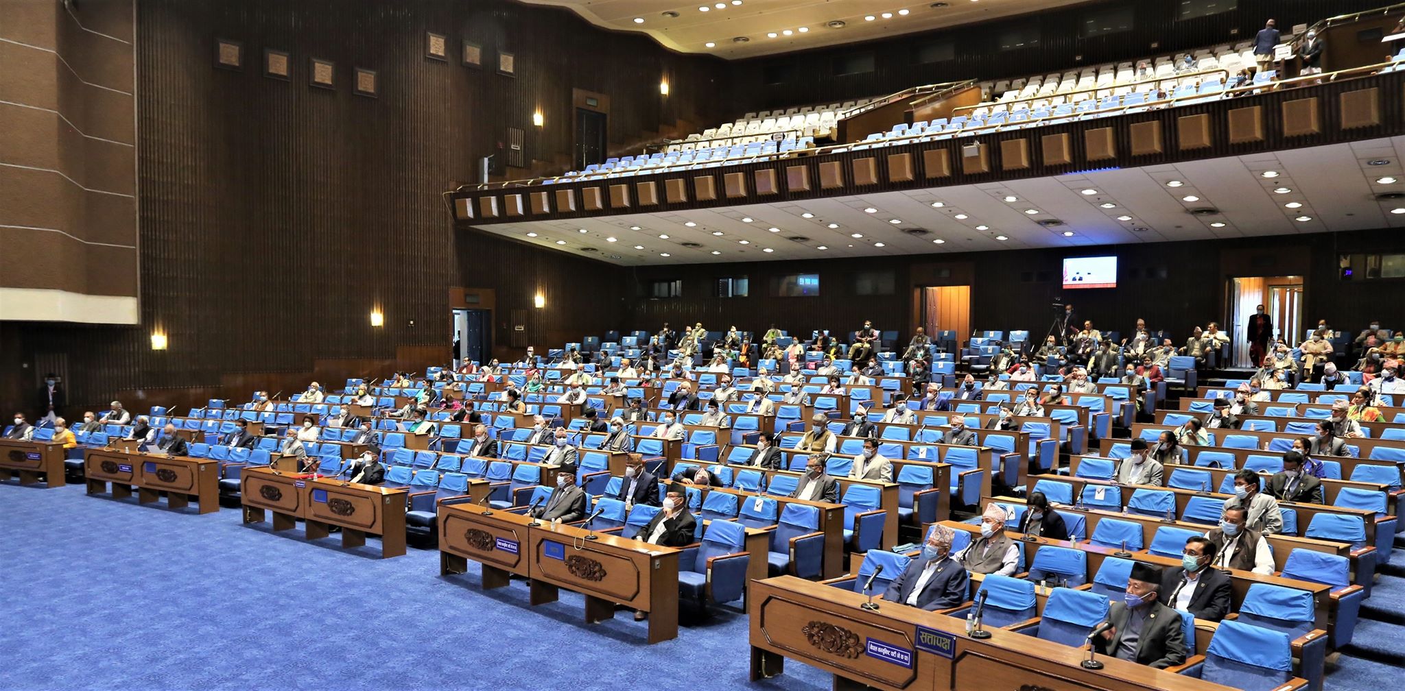 विनियोजन विधेयक, २०७७ पारित