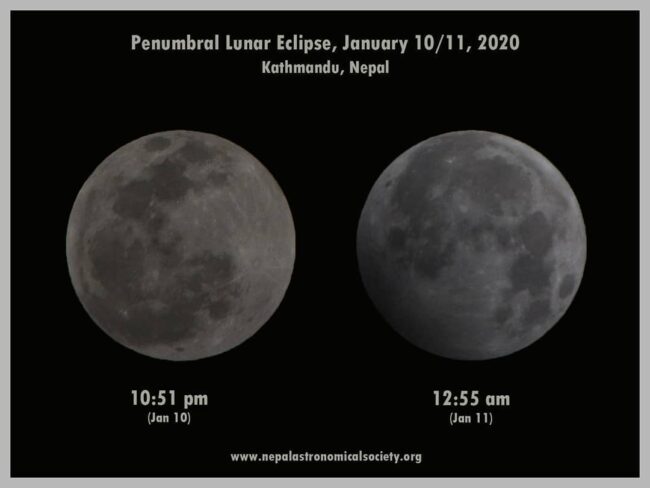 चन्द्रग्रहण नेपालबाट देखिँदैन : पञ्चाङ्ग निर्णायक समिति