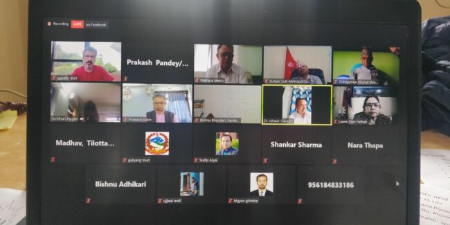 नीति तथा योजना आयोग र स्थानीय सरकारहरुबीच पूर्वबजेट वैठक