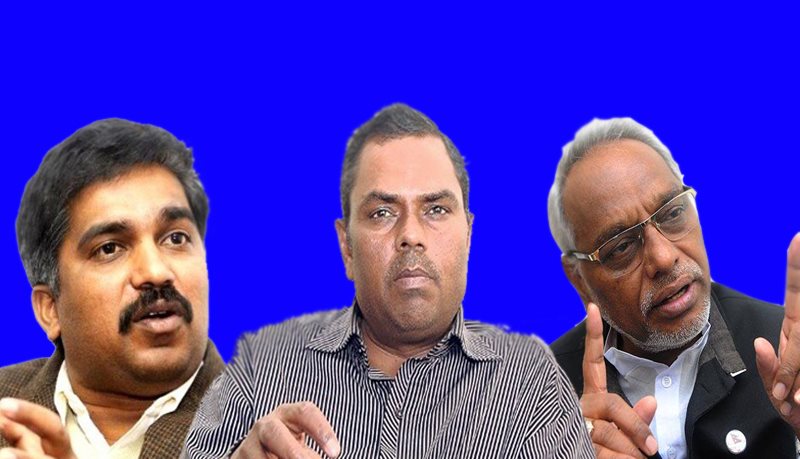 एमसीसी बहश :  जनता समाजवादी पार्टीले के गर्ला?