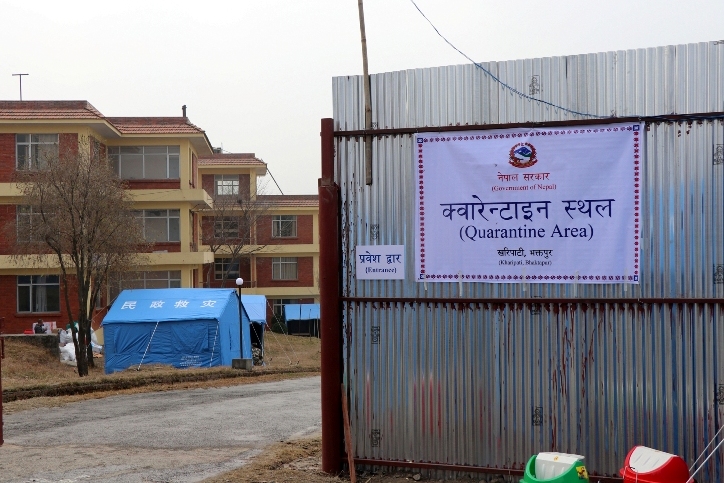 कुबेतबाट फर्केर खरिपाटी क्वारेन्टिनमा बसेका ७ जनामा कोरोना पुष्टि