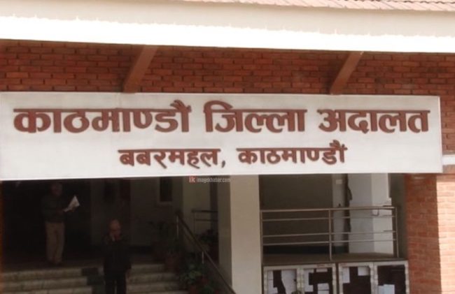 प्रमाण नपुगेको भन्दै डिएसपी ढुंगेल साधारण तारेखमा रिहा