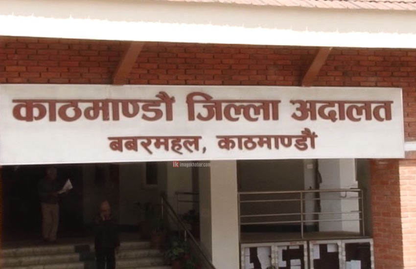 प्रमाण नपुगेको भन्दै डिएसपी ढुंगेल साधारण तारेखमा रिहा