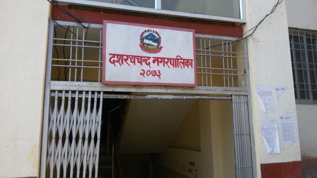 दशरथचन्द नगरपालिकालाई असार १६ सम्म सिल गर्ने निर्णय