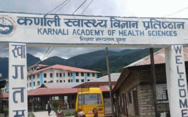 कर्णाली स्वास्थ्य विज्ञान प्रतिष्ठानमा उपचाररत १८ संक्रमित निको