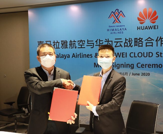 हिमालय एअरलाइन्स र हुवावेबीच सहकार्य