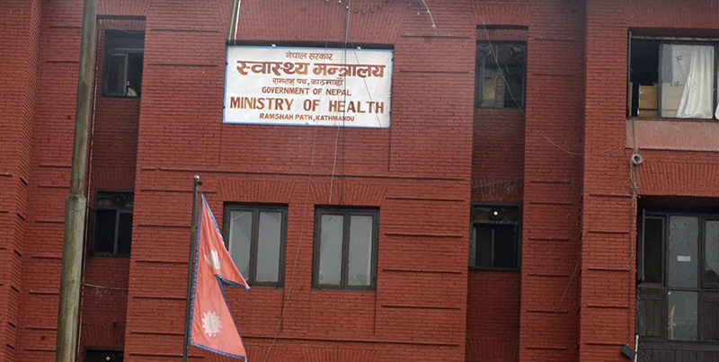 जनस्वास्थ्य संकटकाल घोषणा गर्ने सरकारको तयारी